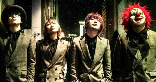 Sekai No Owari の深瀬さんが ドラゲナイ 公認 ネット民を唸らせる